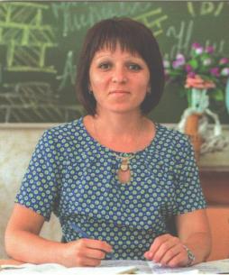 Тимохина Евгения Сергеевна